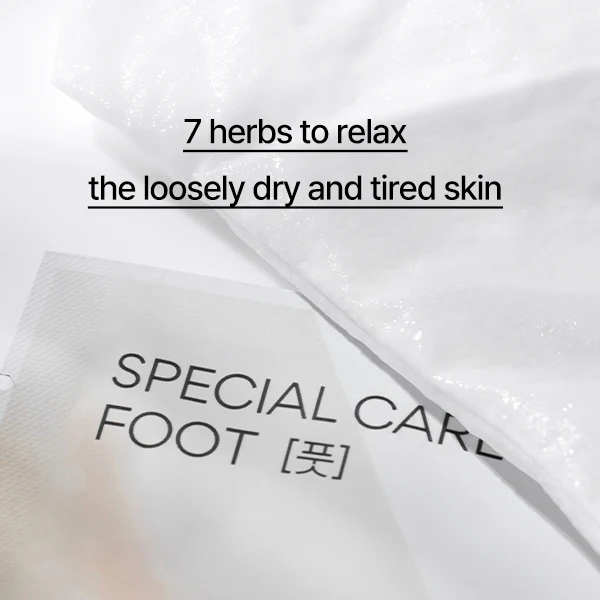 [10ea SET] INNISFREE Special Care Mask-Foot - Image 3