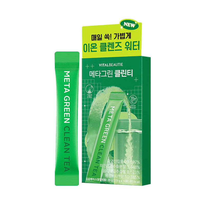 [30D]MetaGreen Clean Tea 10ea*3Boxes+5ea gift - Image 6