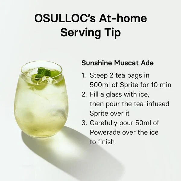 [Cold Brew Bundle] OSULLOC Sunset Peach, Honey Pear, Muscat Cold Brew Tea (60ea) - Image 7