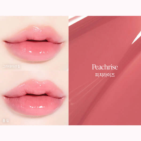 ESPOIR Nowear Lipstick Balming Glow 3g - Image 29