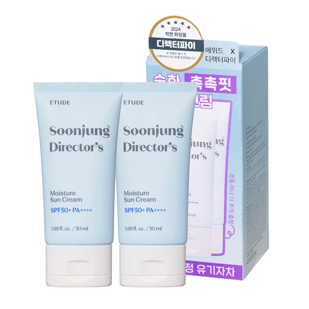 ETUDE Soonjung Director's Moisture Sun Cream - Image 2