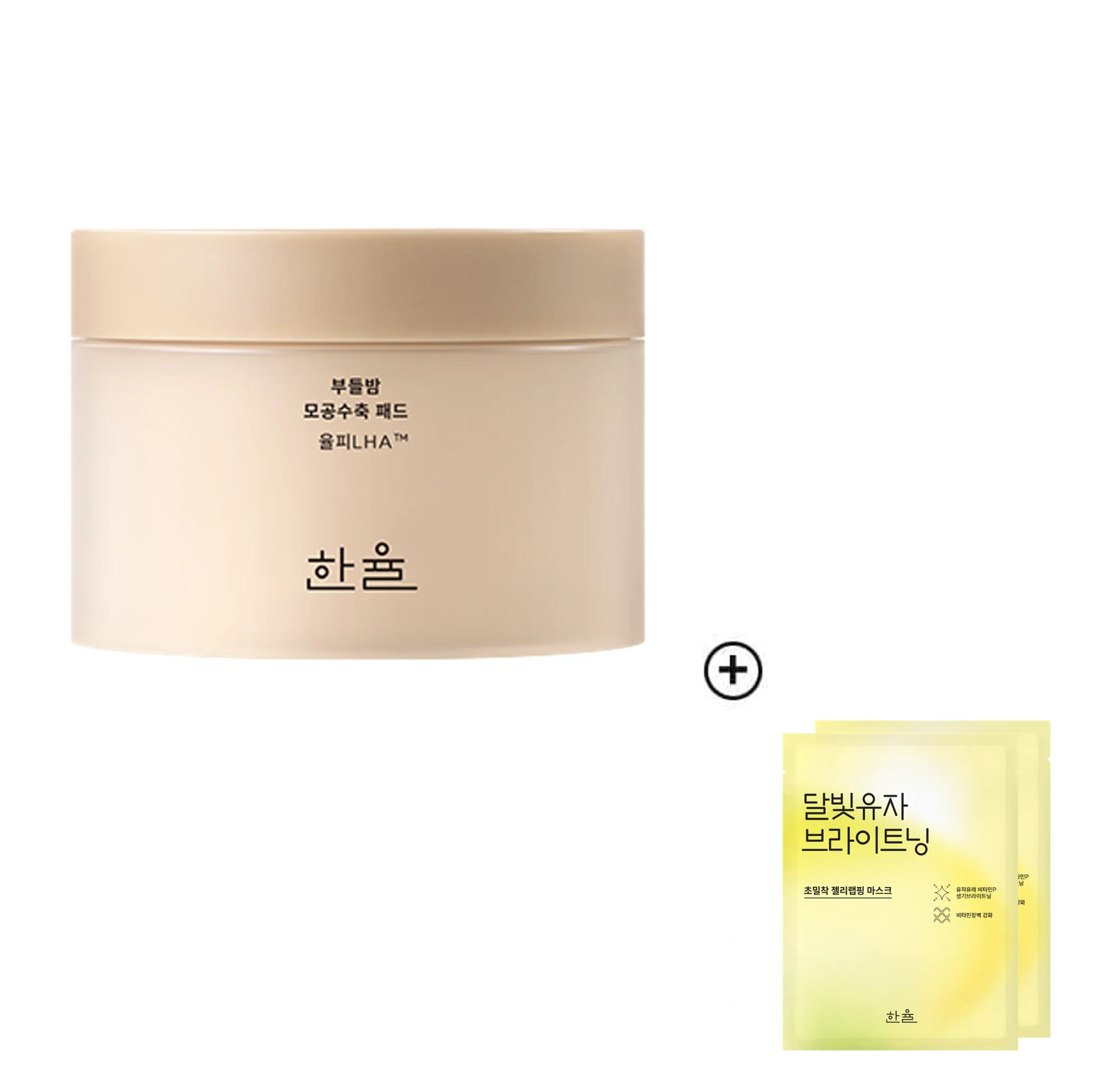 HANYUL Chestnut Shell Pads 200ml (50+10 Pads)