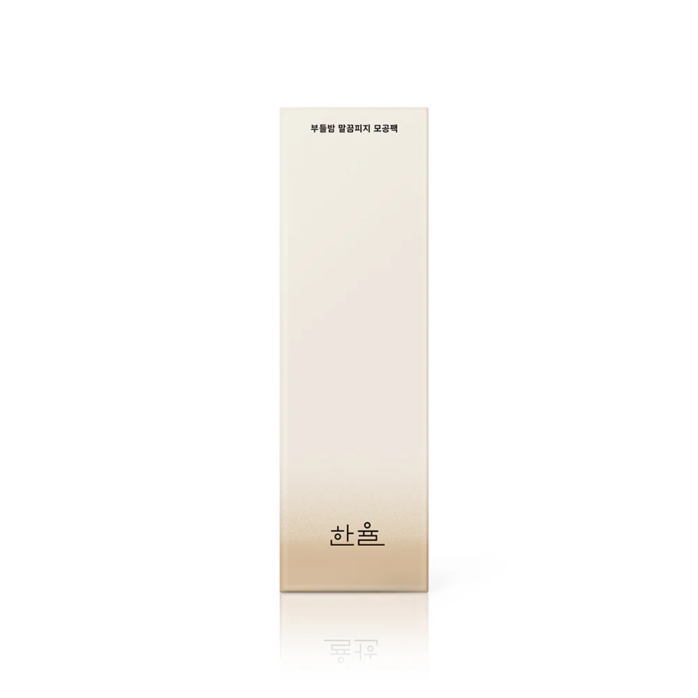 HANYUL Chestnut Shell Pore Clear Mask 100ml - Image 5