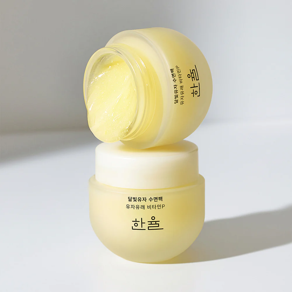 HANYUL Yuja Vitamin C Brightening Sleeping Mask 70ml - Image 7