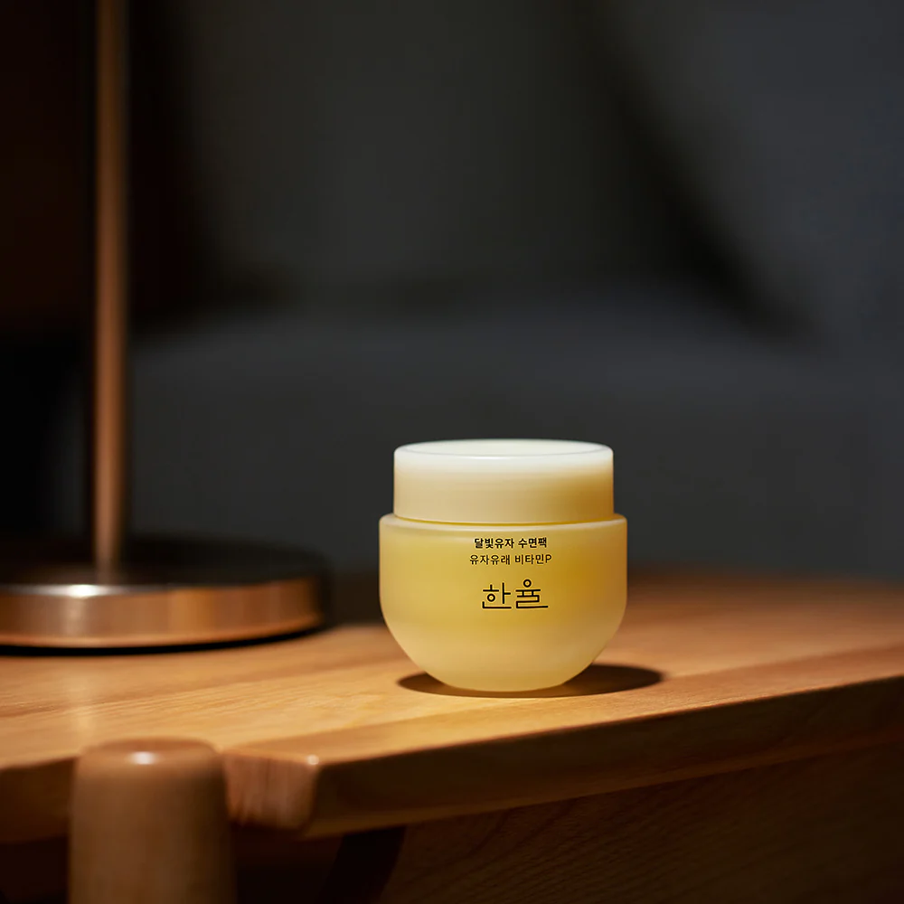 HANYUL Yuja Vitamin C Brightening Sleeping Mask 70ml - Image 8