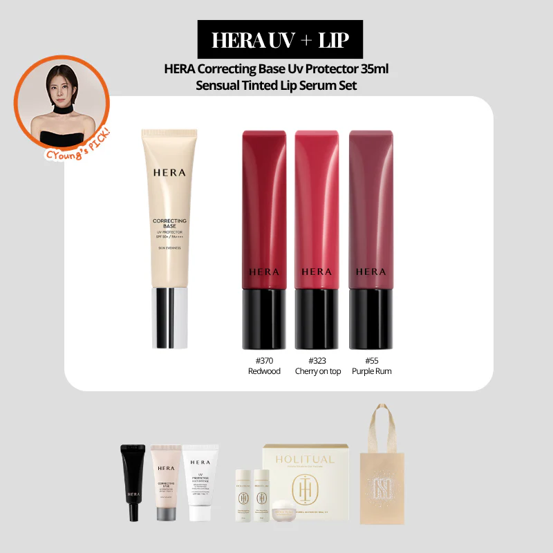 BEST MAKEUP