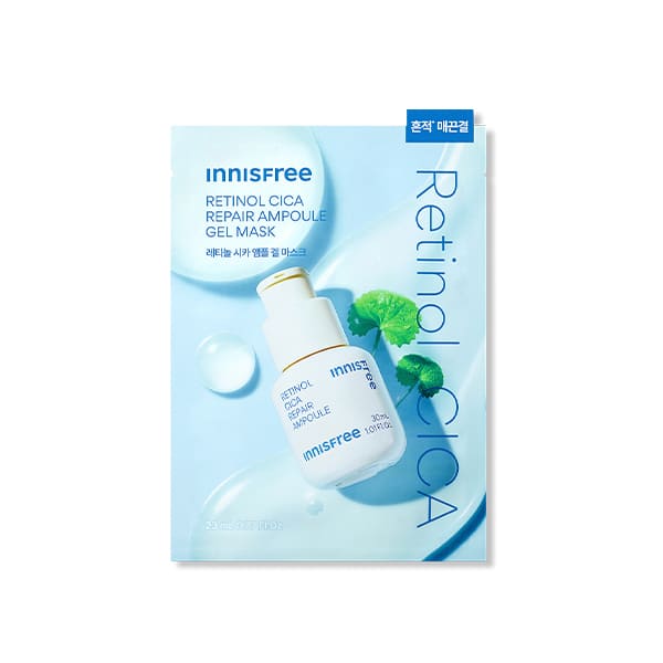 INNISFREE  Gel Mask - Image 9