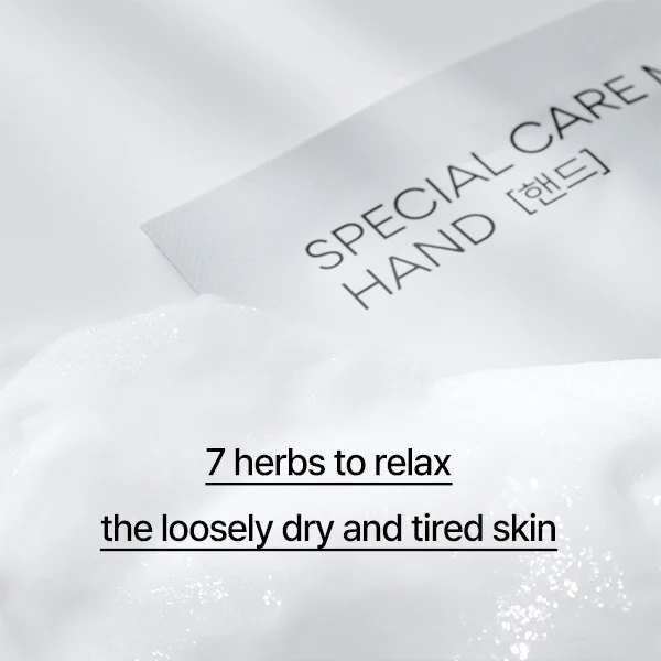 INNISFREE Special Care Mask-Hand - Image 3