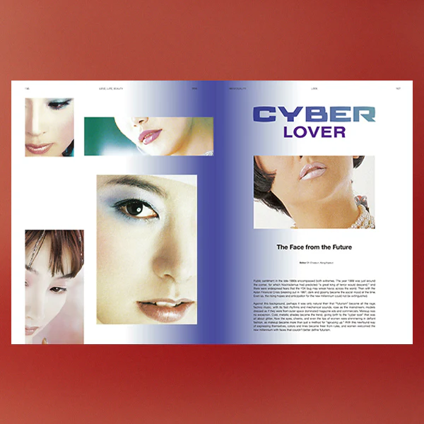 'Love, Life, Beauty' The Archive: 79 years of K-Beauty - Image 3