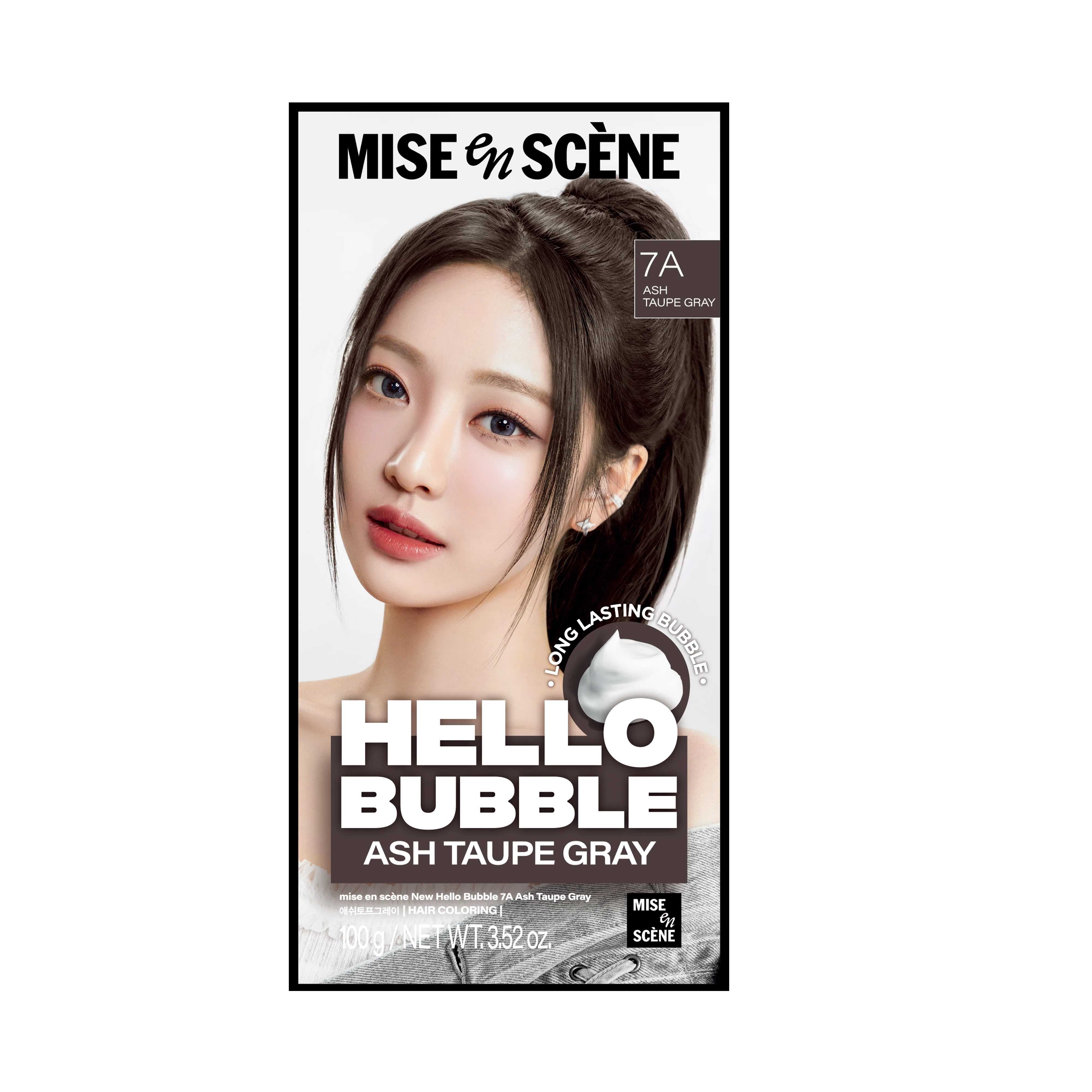 New - MISEenSCENE Hello Bubble - Image 19