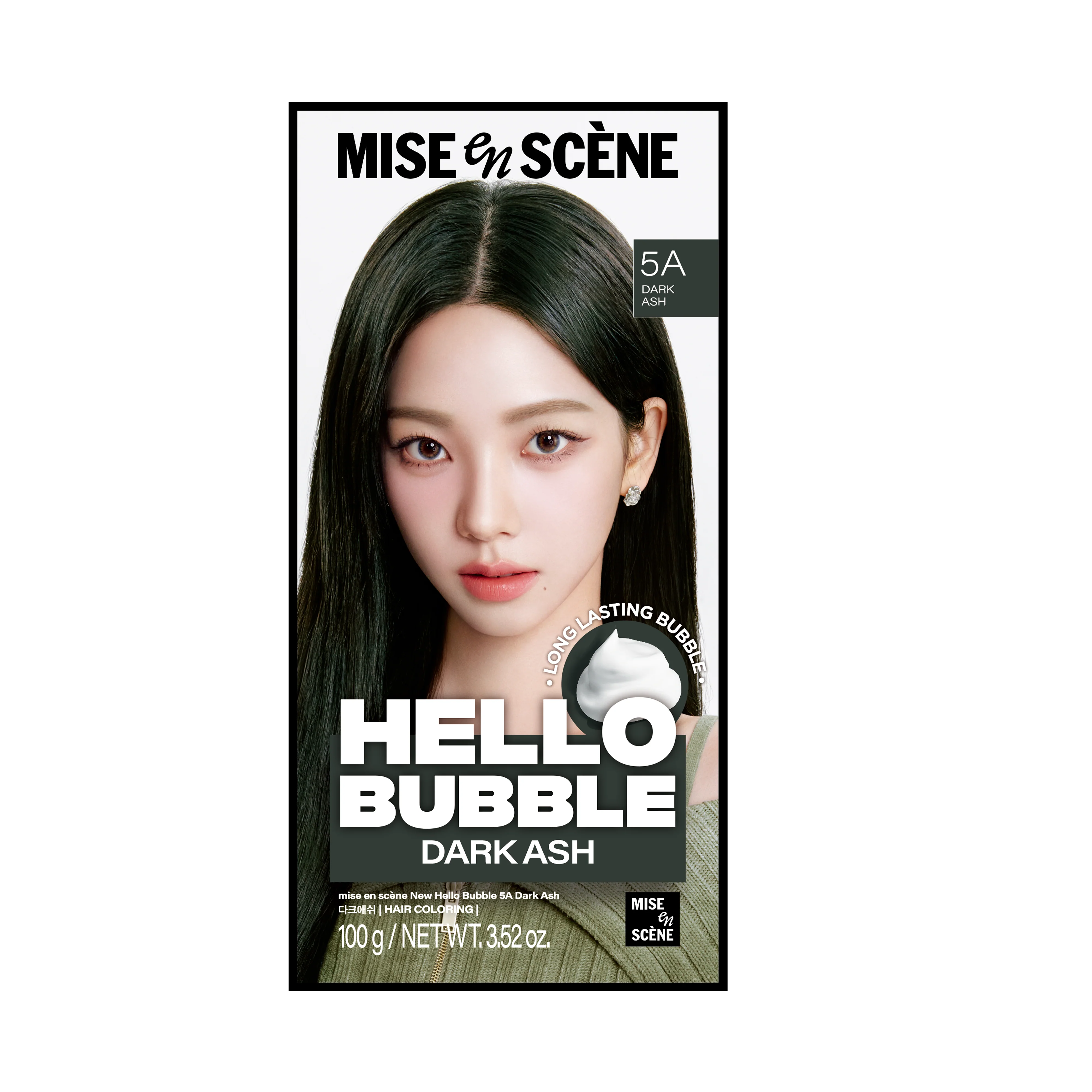 New - MISEenSCENE Hello Bubble - Image 4
