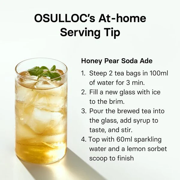 OSULLOC Honey Pear Cold Brew Tea  (20ea) - Image 6