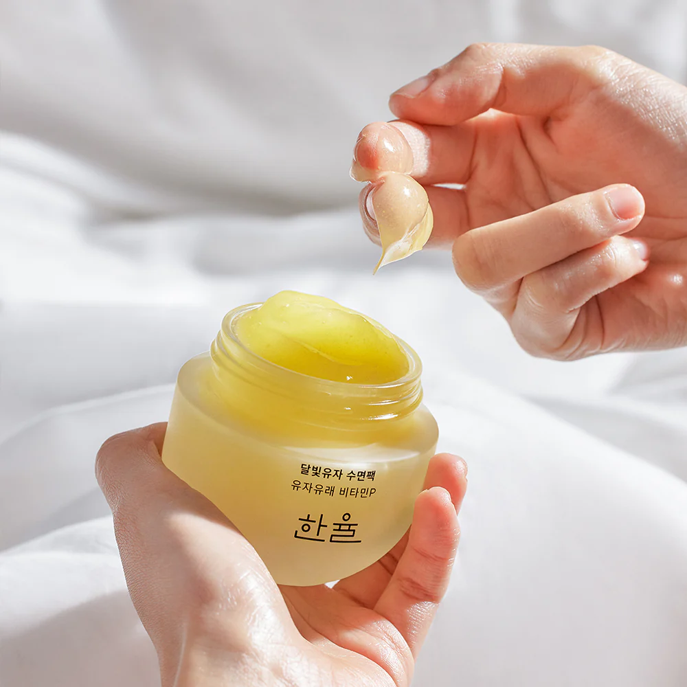 [Overnight Vitamin Reset] HANYUL Yuja Vitamin C Brightening Toner Pads 60ea, Sleeping Mask 70ml - Image 13