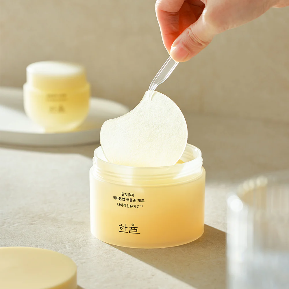 [Overnight Vitamin Reset] HANYUL Yuja Vitamin C Brightening Toner Pads 60ea, Sleeping Mask 70ml - Image 4