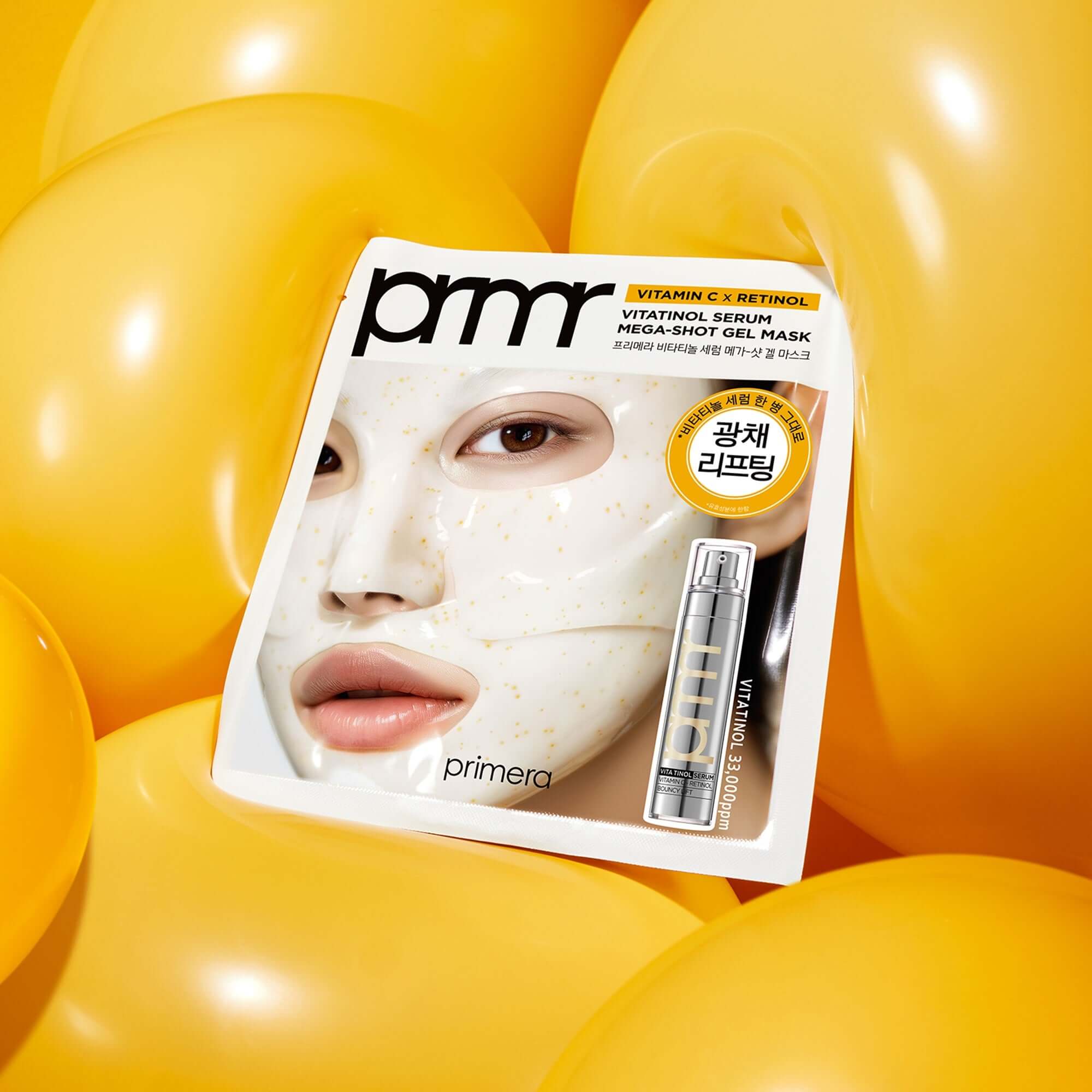 Primera Vitatinol Serum Mega-shot Gel 10ea+Extra Gift (Gel Mask 2ea+Cream 10ml) - Image 3