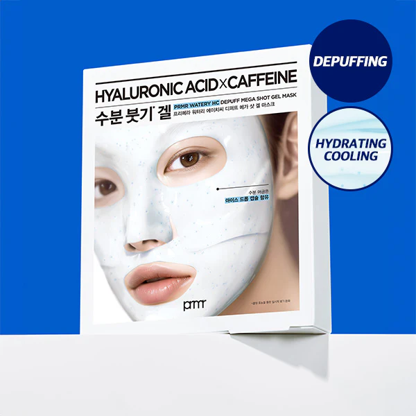 BEST SKINCARE