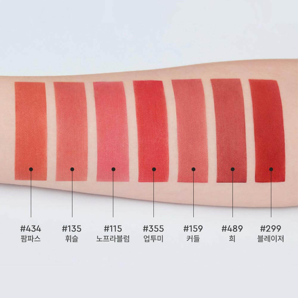 HERA Sensual Powder Matte Lipstick 3g - Image 16